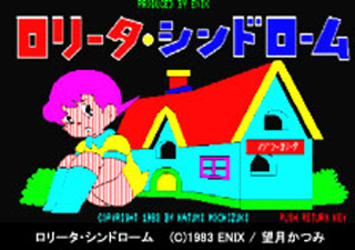 Illustration for article titled Here Are Some Adult Games Made By Famous Japanese Developers